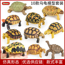 ��ͯ��ߌ�������������ģ�͔[�������������������{���J֪�YƷ