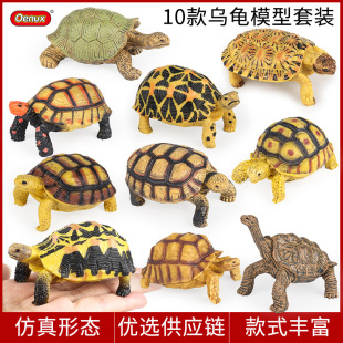 �������ģ�̓�ͯ��ߌ�����������������������{���J֪�YƷ�[��