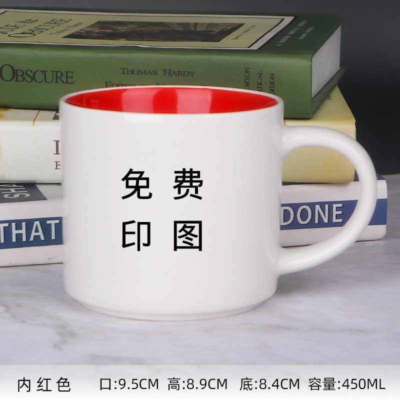 Taza de cerámica de transferencia térmica personalizada impresión foto patrón graduación taza de regalo taza de agua del hogar taza de pareja