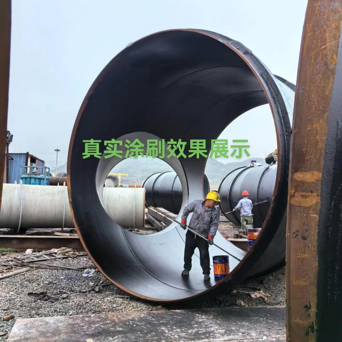 2024-04-24 16:43:14.jpg