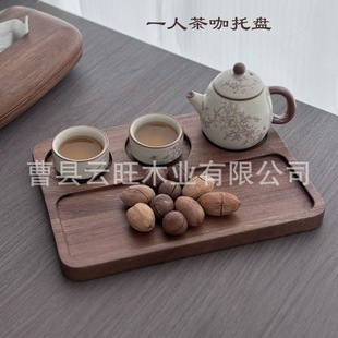 Acacia wood with compartment fruit snack plate afternoon tea dessert plate wooden kitchen seasoning dip plate