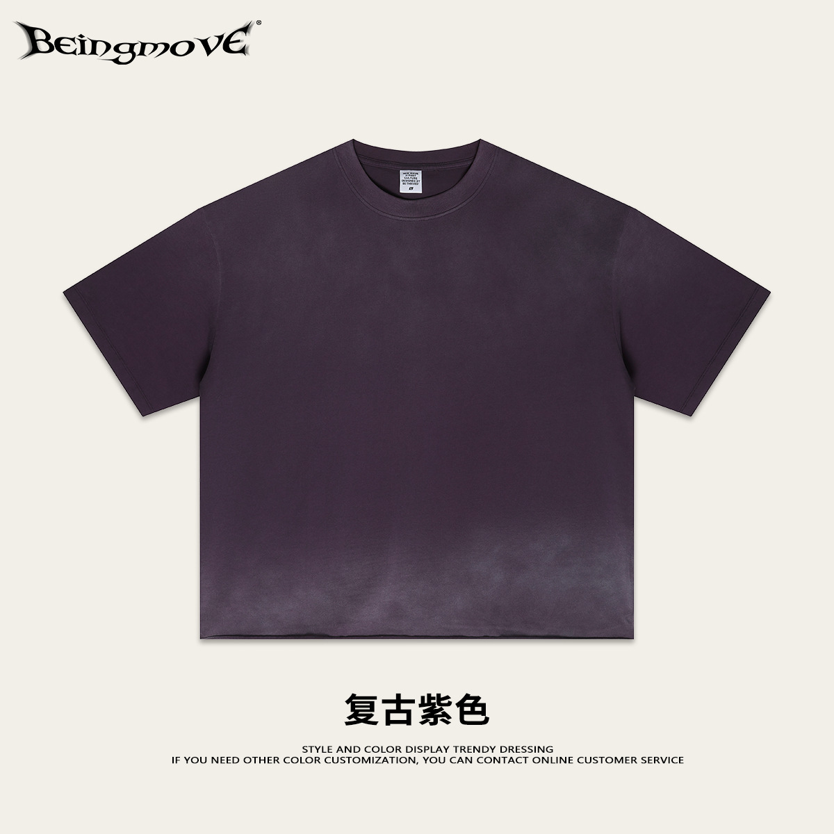 Calle secada| 2026 verano americano retro spray caballo boxy amplio borde camiseta de manga corta camiseta camiseta casual hombre