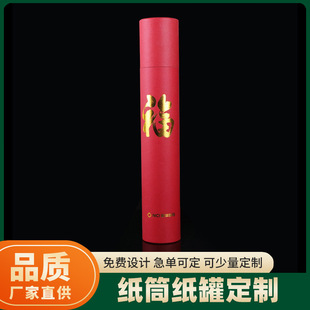 �F؛������Ͳ���ވAͲ���b�ЏV����~��̴��Ͱ�����A�μ�Ͳ���l