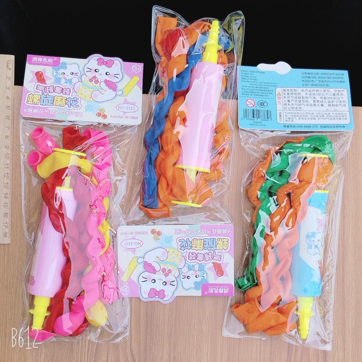 Nuevo feliz dibujos animados dibujos animados burbujas artesanía regalo de recompensa pegatinas de jardín de infantes 3D movimiento tridimensional