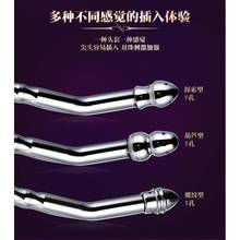 成人情趣性用品同志男女用另类玩具阴道后庭肛门灌肠清洗冲洗器