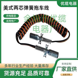 �羳��̹���15 Ӣ�߆ΘO�P�@늄�β�T�����|�� 2 x 12&ldquo; ����