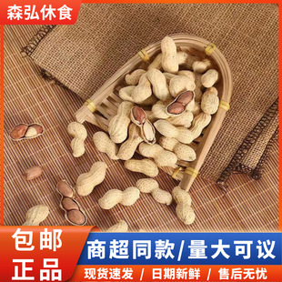 ʢ�dԴ�������Թ���؛��؛�̸�ζ185g����b�ە�������eС��ʳ