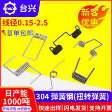 ���P䓉��s�����p�h�������ζ๦�܏���Ȧ�p��늳��|���� �ɶ� ��