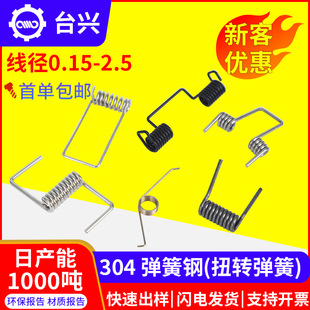 ���P䓉��s�����p�h�������ζ๦�܏���Ȧ�p��늳��|���� �ɶ� ��