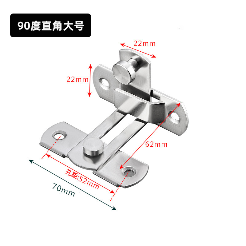 ステンレス製ドアロックドアラッチトイレ現代ラッチペットケージ納屋ドア盗難防止シフトドアロック|undefined