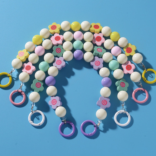 Pearl water cup hanging chain, cute little flower, colorful thermos cup hanging chain, fashionable chain cup, versatile cup accessories
