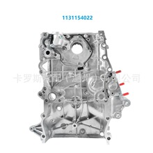 11311-54022 1131154022 �����ڷ�����ͱ�