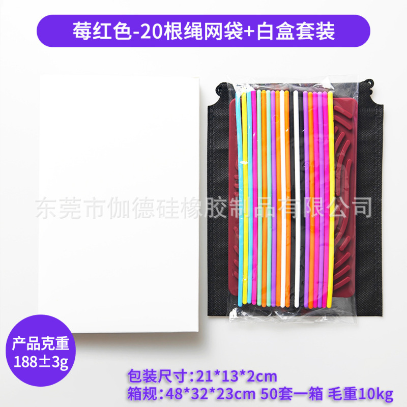 硅胶益智感官活动板Sensory Activity Board儿童减压缓解自闭焦虑|undefined