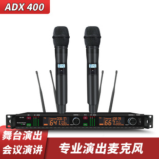 Adx400 Professional Performance True Diversity One-To-Two Microphone Conference Speech Home Ktv Wireless Noise Reduction