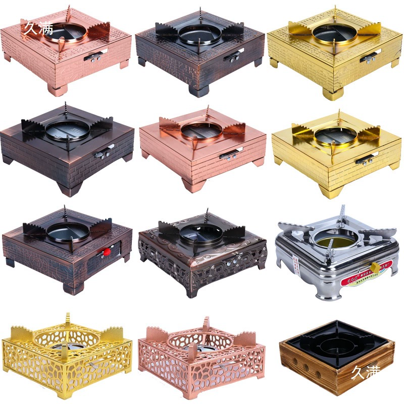 Thickened solid wine fine stove small hot pot house hot pot hot pot portable dry boiler base small hot boiler suite