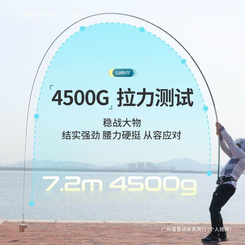 爱易达鱼竿太行山极轻大物竿轻量鲢鳙超硬碳素钓鱼竿手杆台钓竿