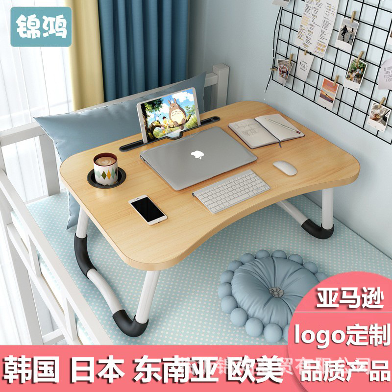 Bed small table laptop table student dorms learning table foldable food table bedroom sitting simple