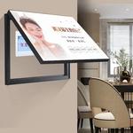 美容院电表箱装饰画轻医美皮肤管理养生挂画配电箱开关电闸盒宣传