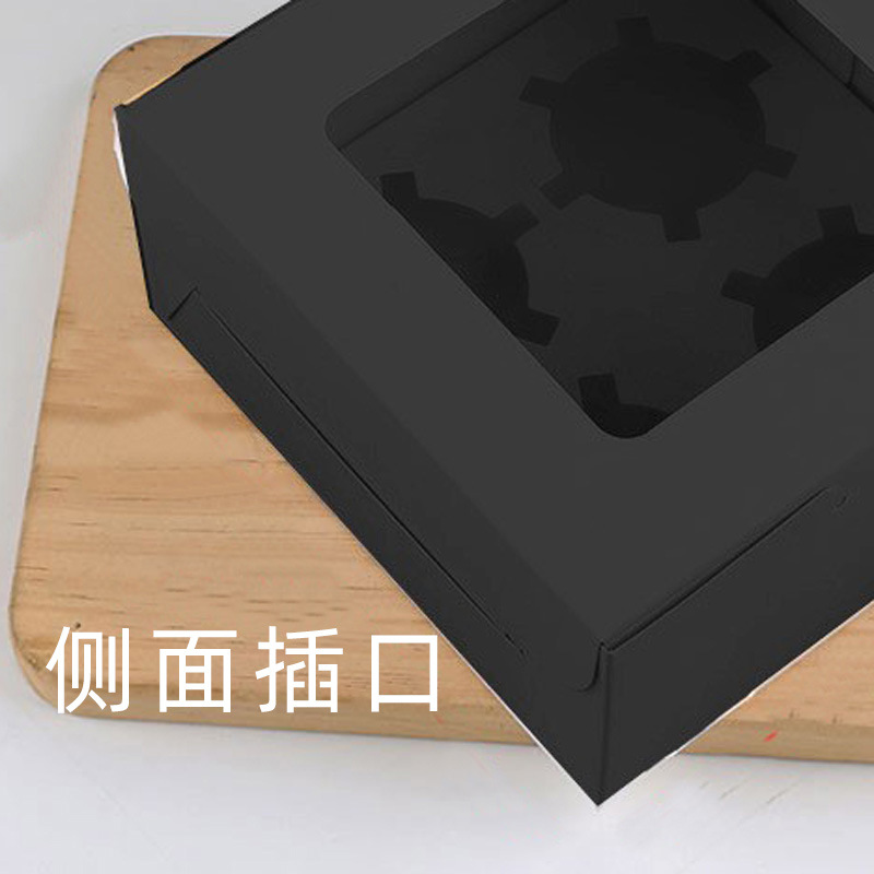 4/6 PCs taza de papel caja de embalaje caja de cartón negro muffin taza de pastel caja de tarta de huevo al por mayor