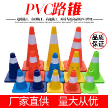 PVC·F70cmِِ̼ԇ{30cmͨFͰ·FѩͰ