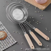 不锈钢漏勺木柄油格过滤网隔油勺火锅漏网厨房油炸捞水饺防烫笊篱