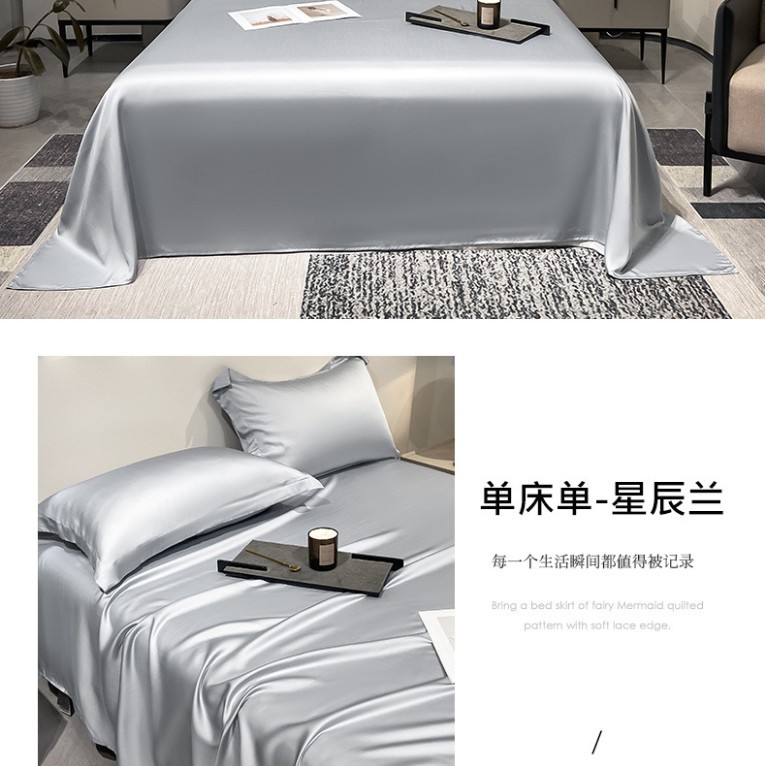 Sábanas de verano de seda de una sola pieza de color sólido dormitorio doble individual seda de hielo funda de edredón desnuda funda de almohada de edredón de tres piezas