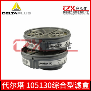 ������105130 �V����M6000ϵ�оC���ͷ��ЙC���w������ԭ�b��Ʒ