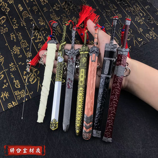 �Ŵ�����22cm���������Ї��ń��Ͻ���߅����ģ�͏͹Ź�ˇ�[���YƷ