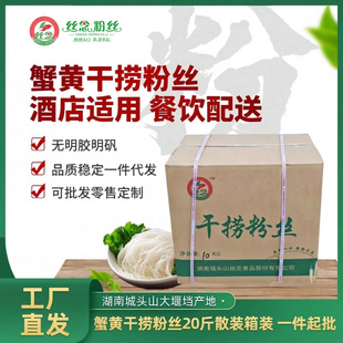 ����20����]з�S�ɓƷ۽z�㶹�۽z�������þƵ��m�ò������