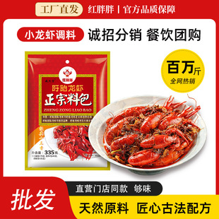 �t����ʮ����335��С���r�{ζ�ϼ������ô��b���b���l