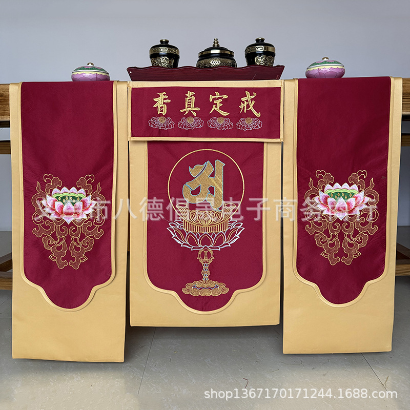 新款戒定真香三件套佛堂帷幔寺院装饰绣品莲花精美刺绣香盘香炉