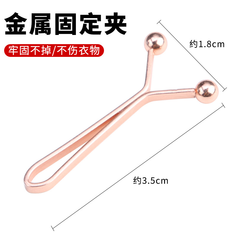 裤腰神器裤子腰围缩小固定夹牛仔裤大改小收紧可调节卡扣隐形扣子