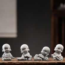 ʽĲСв茙[ɳP辰~쾰b