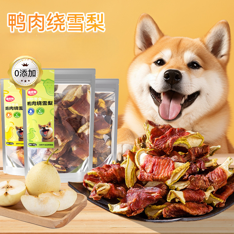 Puppy Snacks Duck Meat Wrapped in Snow Pear Teddy Medium and Small Size Dogs Training Chicken Jerky Teething Stick Pet Food
