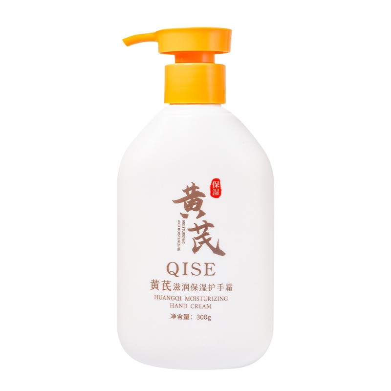 QISE QISE Astragalus Humectant Hand Cream Otoño Invierno Hidratación Humectante Anti-agrietamiento Seco Peeling Rough Line