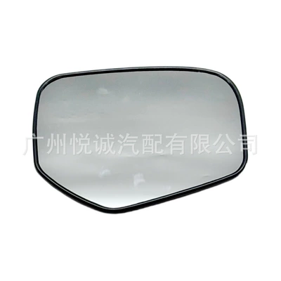 non-heated, Car mirror