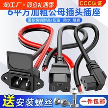 늄�܇��늲���늳ؽӿ��Դ��Ʒ�ֹ�ĸ���^�ƿ�D�Q�^�����B��