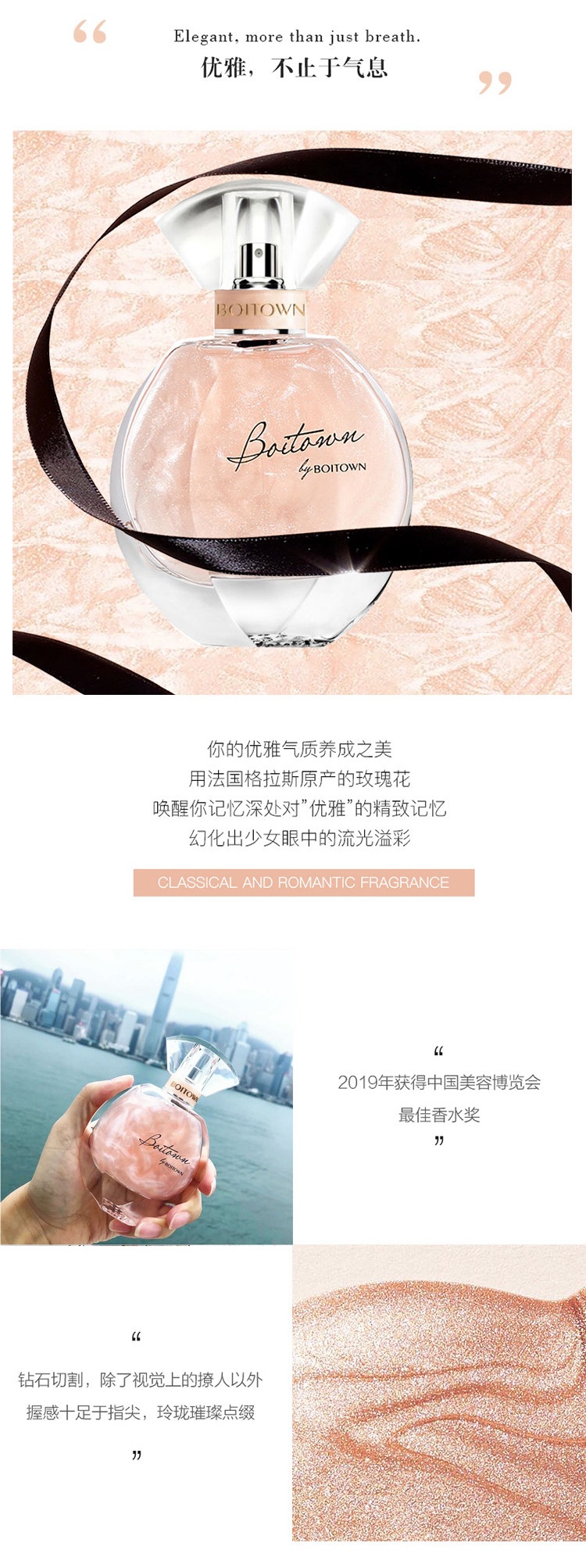 Ice Xili Iridescent Gold Women's Perfume, Long-lasting Freshness, Attractive Light Fragrance, Birthday Gift, Authentic Brand, Free Sample Included