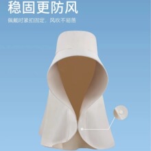 长帘式大檐披肩防晒帽子女夏季防紫外线遮阳帽户外骑行护颈太阳帽