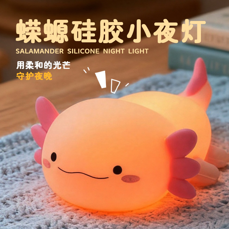 Explosiones transfronterizas pequeñas serpientes azules LED de silicona lámpara de noche decoración de dormitorio cabezal de cama con adornos para dormir luces de atmósfera de alto nivel