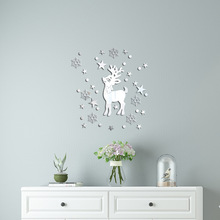 JM466 梅花鹿客厅玄关背景墙面装饰亚克力3d立体墙贴走廊贴画贴纸
