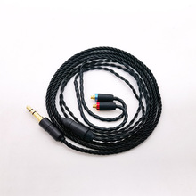 ��Ʒ4�ɺϽg��MMCX�֙C���CMP3���m���栖Shure SE535SE846UE900