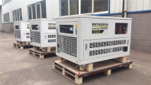 大泽動力10kw20kw25kw30千瓦汽油发电机大功率备用高效自动启动