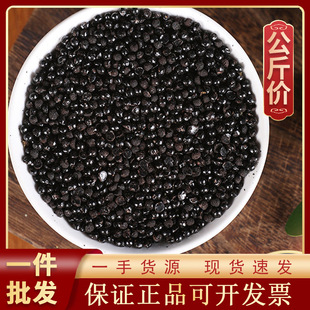 1000g��Ŀ��ș�ĬF؛���l������؛Դ�^�S�� ����Ŀ ������ ������