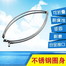 kase凯思工厂销售矶钓不锈钢抄网框 单丝抄网头 网头加网框