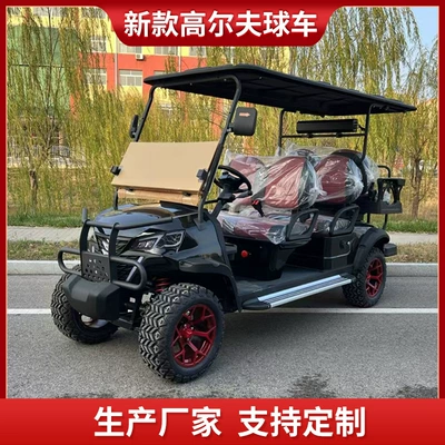 Electric Golf Cart 2-Seater 8-Seater Elektrikli qolf avtomobilləri