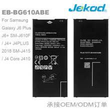 EB-BG610ABE适用于三星手机电池J6 Plus J6+ J4+ G610厂家批发