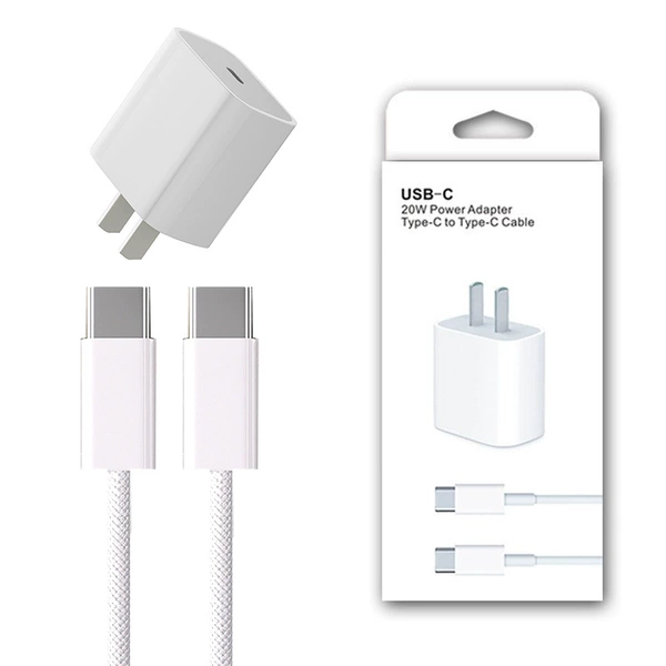 Set small white box packaging