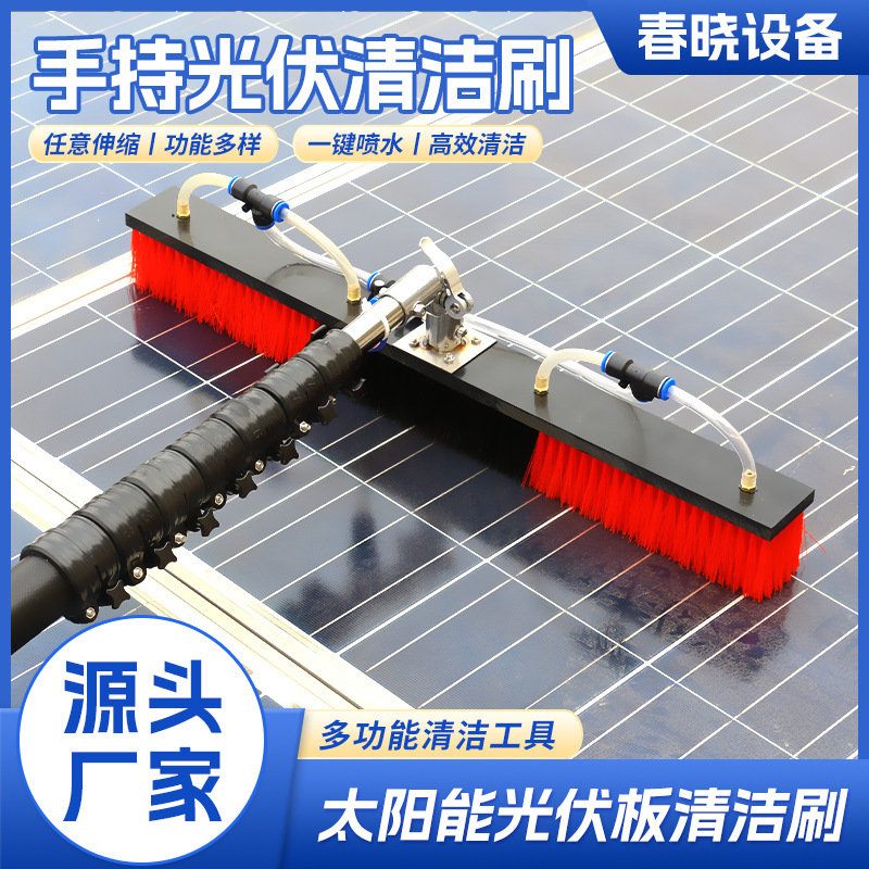 Single-head Billboard cleaning machine handheld dry cleaning and washing dual-use electric solar photovoltaic panel cleaning machine Single-head Billboard cleaning machine handheld dry cleaning and washing dual-use electric solar photovoltaic panel cleaning machine