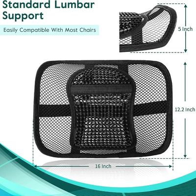 Seat Massage Leather Nail Cushion – Waist support